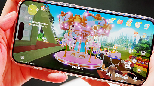 ���������꡼ No.004�Υ���ͥ������ / �ȤŤ����ڤ��ߤʤ��顤���������12�ͤȤդ�礦�饤�ե���֥ϡ��ȥԥ��������饤�աפ򤳤ä����ͷ��TGS2025��