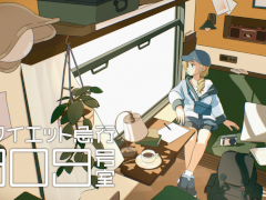 ΦǤŴƻ˾ꡤ¸ߤʤɤõADV֥磻åȵ޹909漼ȯɽ֥ʥĥΥʥ׳ȯԤκǿ