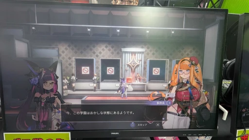 ���������꡼ No.002�Υ���ͥ������ / ����Ȥä����ߥå����ڤ��������ȥ����ɥ����˥��־����ȳر��פ�ץ쥤��������������餹�ر��ԻԤ�ĺ�����ܻؤ���TGS2025��