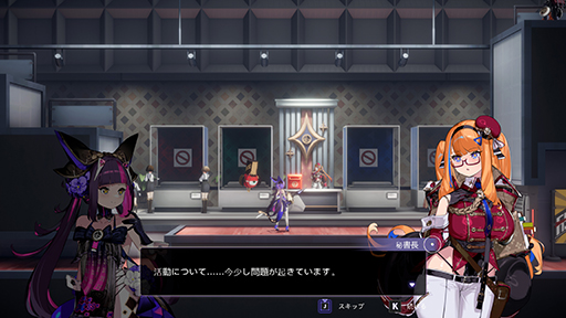 画像ギャラリー No.006のサムネイル画像 / SFとファンタジーの景色が交錯する学園都市を舞台とした新作メトロイドヴァニア「少女と学園城」,Steamで体験版を配信開始