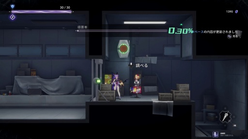 画像ギャラリー No.008のサムネイル画像 / ［プレイレポ］ 広大な学園内を飛び回り，得票率を高めよう。「少女と学園城」は可愛いキャラと不思議な舞台が魅力のメトロイドヴァニアだ