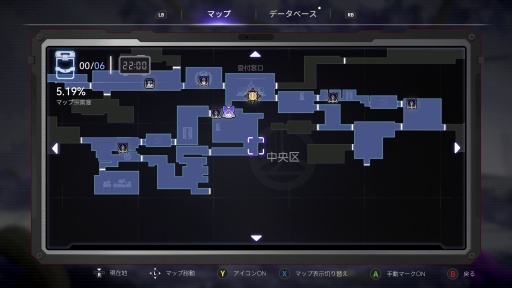 画像ギャラリー No.014のサムネイル画像 / ［プレイレポ］ 広大な学園内を飛び回り，得票率を高めよう。「少女と学園城」は可愛いキャラと不思議な舞台が魅力のメトロイドヴァニアだ