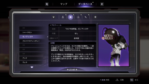 画像ギャラリー No.018のサムネイル画像 / ［プレイレポ］ 広大な学園内を飛び回り，得票率を高めよう。「少女と学園城」は可愛いキャラと不思議な舞台が魅力のメトロイドヴァニアだ