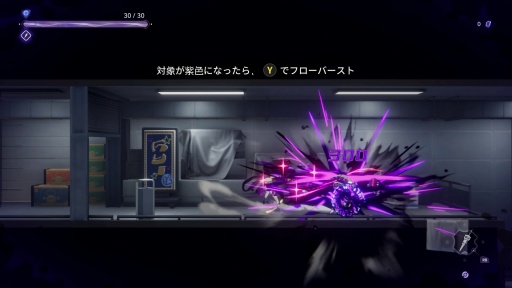 画像ギャラリー No.023のサムネイル画像 / ［プレイレポ］ 広大な学園内を飛び回り，得票率を高めよう。「少女と学園城」は可愛いキャラと不思議な舞台が魅力のメトロイドヴァニアだ