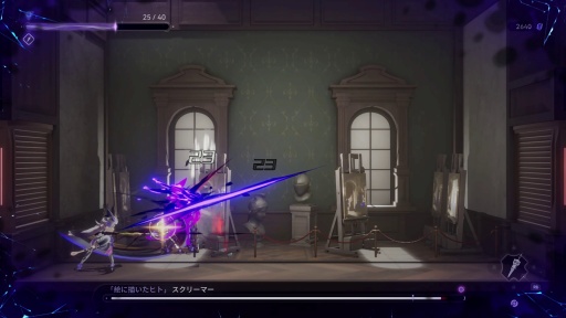 画像ギャラリー No.027のサムネイル画像 / ［プレイレポ］ 広大な学園内を飛び回り，得票率を高めよう。「少女と学園城」は可愛いキャラと不思議な舞台が魅力のメトロイドヴァニアだ