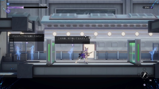 画像ギャラリー No.035のサムネイル画像 / ［プレイレポ］ 広大な学園内を飛び回り，得票率を高めよう。「少女と学園城」は可愛いキャラと不思議な舞台が魅力のメトロイドヴァニアだ