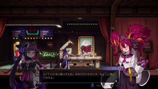 画像ギャラリー No.037のサムネイル画像 / ［プレイレポ］ 広大な学園内を飛び回り，得票率を高めよう。「少女と学園城」は可愛いキャラと不思議な舞台が魅力のメトロイドヴァニアだ