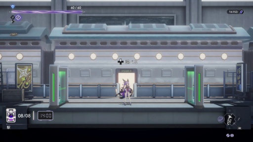 画像ギャラリー No.041のサムネイル画像 / ［プレイレポ］ 広大な学園内を飛び回り，得票率を高めよう。「少女と学園城」は可愛いキャラと不思議な舞台が魅力のメトロイドヴァニアだ