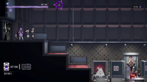 画像ギャラリー No.042のサムネイル画像 / ［プレイレポ］ 広大な学園内を飛び回り，得票率を高めよう。「少女と学園城」は可愛いキャラと不思議な舞台が魅力のメトロイドヴァニアだ