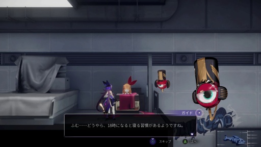 画像ギャラリー No.043のサムネイル画像 / ［プレイレポ］ 広大な学園内を飛び回り，得票率を高めよう。「少女と学園城」は可愛いキャラと不思議な舞台が魅力のメトロイドヴァニアだ