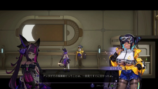 画像ギャラリー No.045のサムネイル画像 / ［プレイレポ］ 広大な学園内を飛び回り，得票率を高めよう。「少女と学園城」は可愛いキャラと不思議な舞台が魅力のメトロイドヴァニアだ