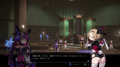 画像ギャラリー No.046のサムネイル画像 / ［プレイレポ］ 広大な学園内を飛び回り，得票率を高めよう。「少女と学園城」は可愛いキャラと不思議な舞台が魅力のメトロイドヴァニアだ