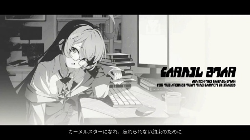 画像ギャラリー No.047のサムネイル画像 / ［プレイレポ］ 広大な学園内を飛び回り，得票率を高めよう。「少女と学園城」は可愛いキャラと不思議な舞台が魅力のメトロイドヴァニアだ