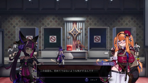 画像ギャラリー No.048のサムネイル画像 / ［プレイレポ］ 広大な学園内を飛び回り，得票率を高めよう。「少女と学園城」は可愛いキャラと不思議な舞台が魅力のメトロイドヴァニアだ