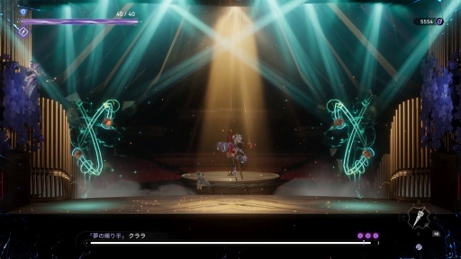 画像ギャラリー No.052のサムネイル画像 / ［プレイレポ］ 広大な学園内を飛び回り，得票率を高めよう。「少女と学園城」は可愛いキャラと不思議な舞台が魅力のメトロイドヴァニアだ