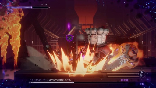 画像ギャラリー No.055のサムネイル画像 / ［プレイレポ］ 広大な学園内を飛び回り，得票率を高めよう。「少女と学園城」は可愛いキャラと不思議な舞台が魅力のメトロイドヴァニアだ