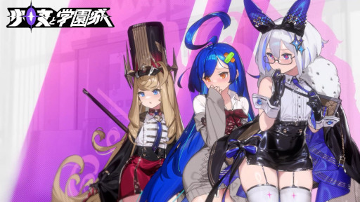 画像ギャラリー No.005のサムネイル画像 / アニメ調メトロイドヴァニア「少女と学園城」,Steamでリリース。攻防一体の戦闘システムやLive2Dで描かれる美少女キャラクターが魅力