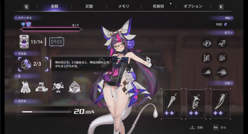 画像ギャラリー No.009のサムネイル画像 / アニメ調メトロイドヴァニア「少女と学園城」,Steamでリリース。攻防一体の戦闘システムやLive2Dで描かれる美少女キャラクターが魅力