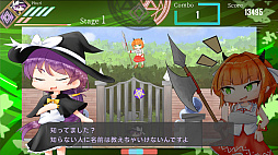 Manalia Notes -A memory of innocence-