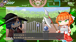 Manalia Notes -A memory of innocence-