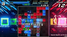 画像ギャラリー No.001のサムネイル画像 / 超高速対戦パズル「SHIKA-Q」Switch版を4月9日に発売。PC版の期間限定プレイテストを本日20:00頃からSteamで実施