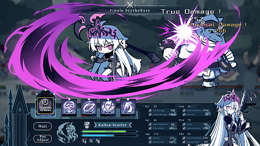 画像ギャラリー No.002のサムネイル画像 / 新作RPG「存在/しない逐夢者:銀葱の森」,アーリーアクセス版をリリース。高評価を得た「存在/しないあなた、と私」の続編