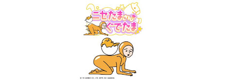 ꡼ No.009Υͥ / ꥪ饯֤Ǥޡפʪ˾äƥܻؤSwitch륢֤Ǥޤס918ȯ