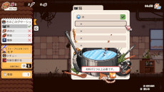 ꡼ No.005Υͥ / 2Dץåȥեޡ֥ޥǥꥫסSwitchǤȯ䡣㤭֥եפĮõ᤿Ǻݡ