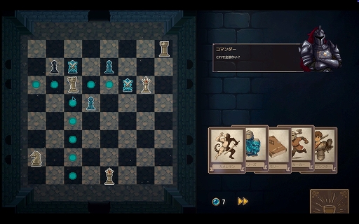 ���������꡼ No.002�Υ���ͥ������ / �����Ȥʤ�Хߥ������ȯ�͡��롼����ѥ������饤����������Yes, My Queen�ס��θ��Ǥ�Steam���ۿ�����