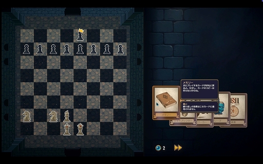 ���������꡼ No.003�Υ���ͥ������ / �����Ȥʤ�Хߥ������ȯ�͡��롼����ѥ������饤����������Yes, My Queen�ס��θ��Ǥ�Steam���ۿ�����