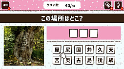 ϡ̾ꤢƤSHOWΤäƤ褦Τʤ̾ꥯι