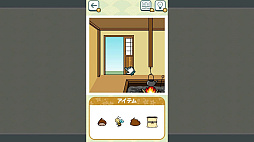 ܤʡФϡΤεƤӵ²ǳڤ롢ʤĤʡФ