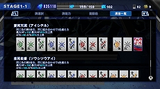 画像ギャラリー No.021のサムネイル画像 / 強化パターンはなんと100兆超え! SIMPLEシリーズ最新作「THE ヤンキーブラザー」,PC / Switch向けに11月27日発売決定