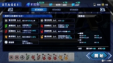 画像ギャラリー No.022のサムネイル画像 / 強化パターンはなんと100兆超え! SIMPLEシリーズ最新作「THE ヤンキーブラザー」,PC / Switch向けに11月27日発売決定