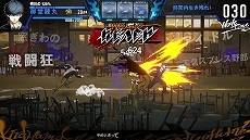 画像ギャラリー No.027のサムネイル画像 / 強化パターンはなんと100兆超え! SIMPLEシリーズ最新作「THE ヤンキーブラザー」,PC / Switch向けに11月27日発売決定