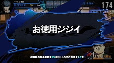 画像ギャラリー No.030のサムネイル画像 / 強化パターンはなんと100兆超え! SIMPLEシリーズ最新作「THE ヤンキーブラザー」,PC / Switch向けに11月27日発売決定