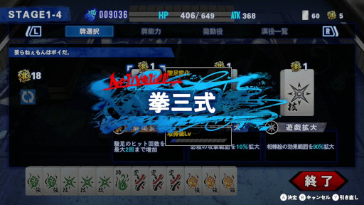 ���������꡼ No.004�Υ���ͥ������ / �������饤�ȥ���������THE ��󥭡��֥饶���ס�PC/Switch�����˥�꡼�����������󥭡�12�ͤ����ޤ���SIMPLE���꡼���ǿ���