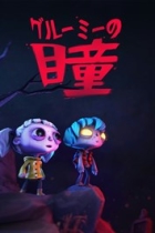 �ѥå�����