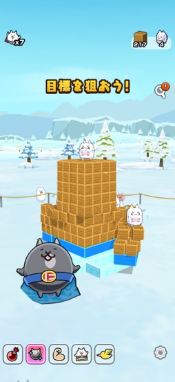 画像ギャラリー No.017のサムネイル画像 / 「にゃんこ大戦争」のスピンオフ作「それいけ!スーパーにゃん」は,“スーパーにゃん”が惑星侵略に大活躍する3Dパズルアクションだ(今日から始めろApple Arcade #48)