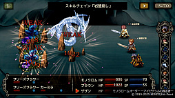 ���ॳRPG���쥯����� Vol.4