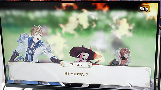 ꡼ No.012Υͥ / ֥󥰥쥤ɡפ⤦١饤Ǳ郎äڹ񡦳MasangsoftȽвäG-STAR 2025