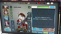 ꡼ No.015Υͥ / ֥󥰥쥤ɡפ⤦١饤Ǳ郎äڹ񡦳MasangsoftȽвäG-STAR 2025