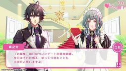 画像ギャラリー No.003のサムネイル画像 / 「Glass Heart Princess for Nintendo Switch」，プレイムービーを公開。主人公が執事やメイドとともに，心臓を鍛える訓練をする