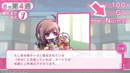 画像ギャラリー No.004のサムネイル画像 / 「Glass Heart Princess for Nintendo Switch」，プレイムービーを公開。主人公が執事やメイドとともに，心臓を鍛える訓練をする