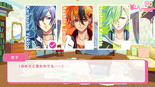 画像ギャラリー No.020のサムネイル画像 / ［プレイレポ］“ときめくと死ぬ病”を恋で克服!?　Switch版「Glass Heart Princess」で味わう，あのドキドキの恋