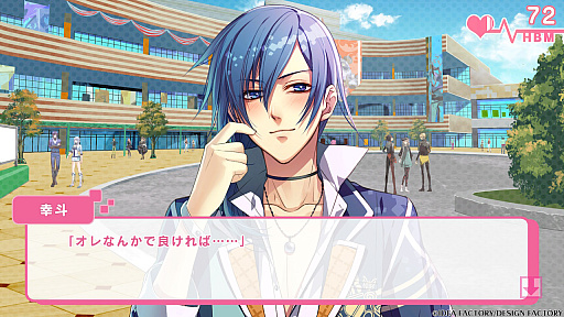 画像ギャラリー No.021のサムネイル画像 / ［プレイレポ］“ときめくと死ぬ病”を恋で克服!?　Switch版「Glass Heart Princess」で味わう，あのドキドキの恋