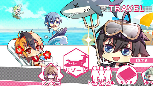 画像ギャラリー No.025のサムネイル画像 / ［プレイレポ］“ときめくと死ぬ病”を恋で克服!?　Switch版「Glass Heart Princess」で味わう，あのドキドキの恋