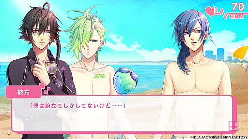 画像ギャラリー No.027のサムネイル画像 / ［プレイレポ］“ときめくと死ぬ病”を恋で克服!?　Switch版「Glass Heart Princess」で味わう，あのドキドキの恋