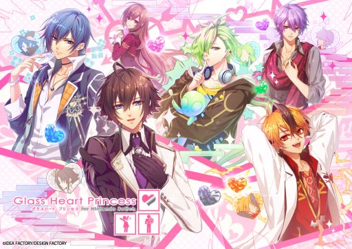 画像ギャラリー No.001のサムネイル画像 / ときめくと死んでしまう奇病を克服するために恋をする。恋愛ADV「Glass Heart Princess for Nintendo Switch」，本日発売