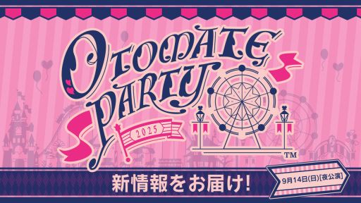 ꡼ No.001Υͥ / Ȼब礦οSullyland Nursery Rhymeפȯɽȥᥤȥѡƥ20252ȯɽ줿ޤȤ